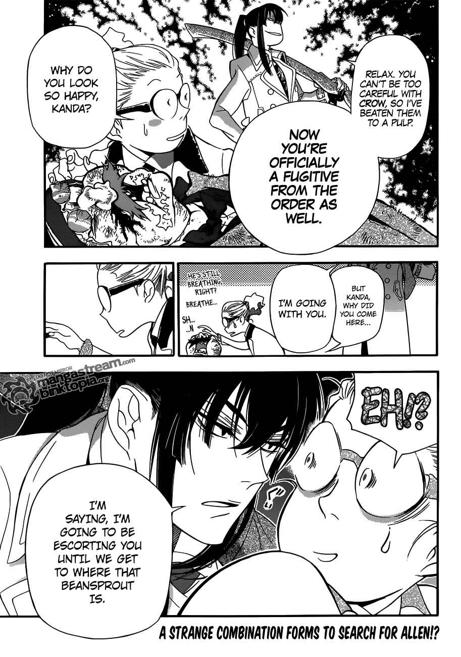 D.Gray-man Chapter 209 page 14