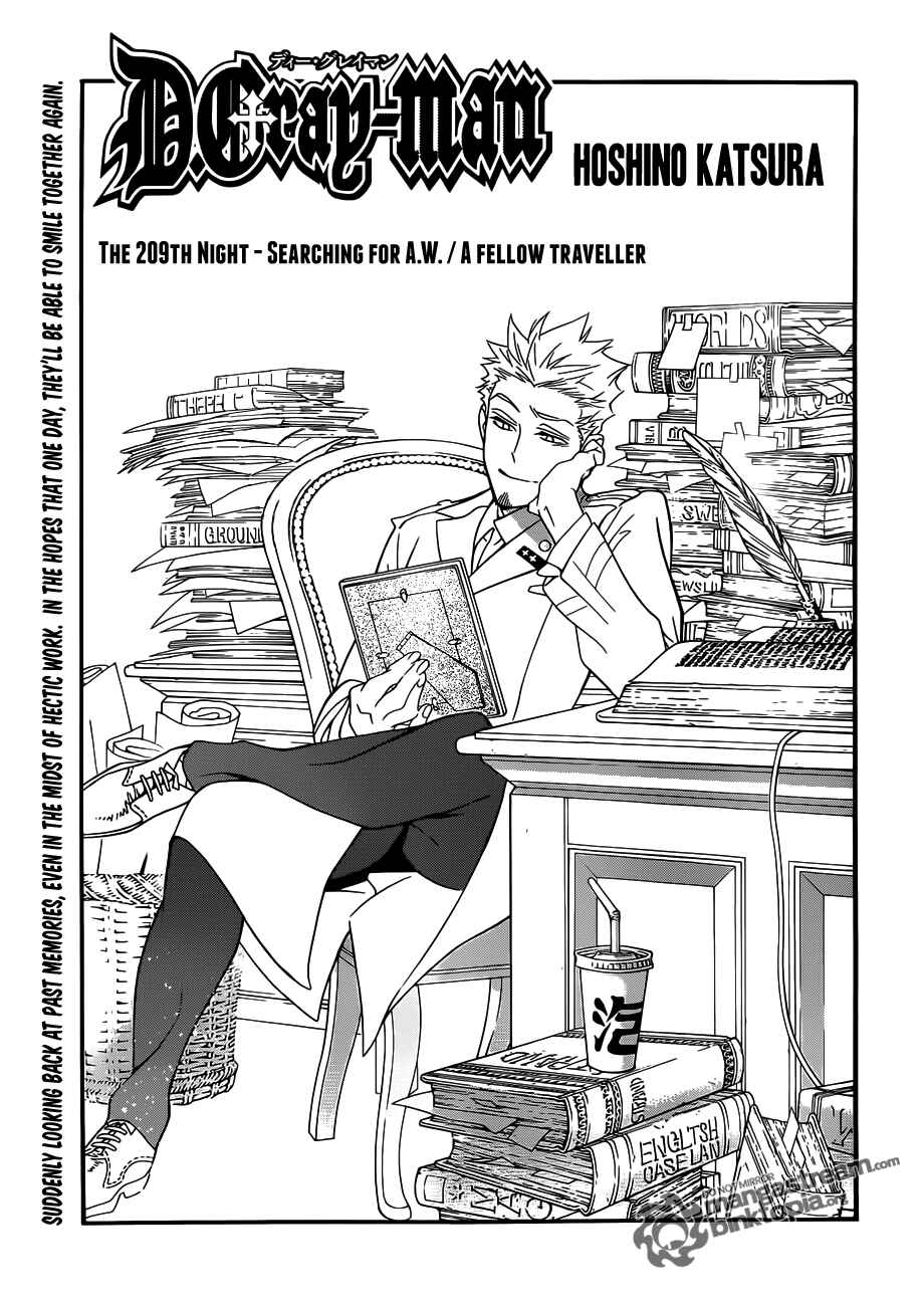 D.Gray-man Chapter 209 page 2