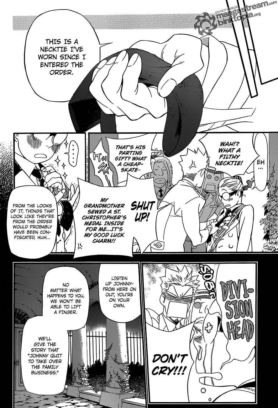 D.Gray-man Chapter 209 page 3