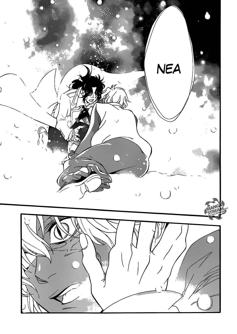 D.Gray-man Chapter 212 page 10
