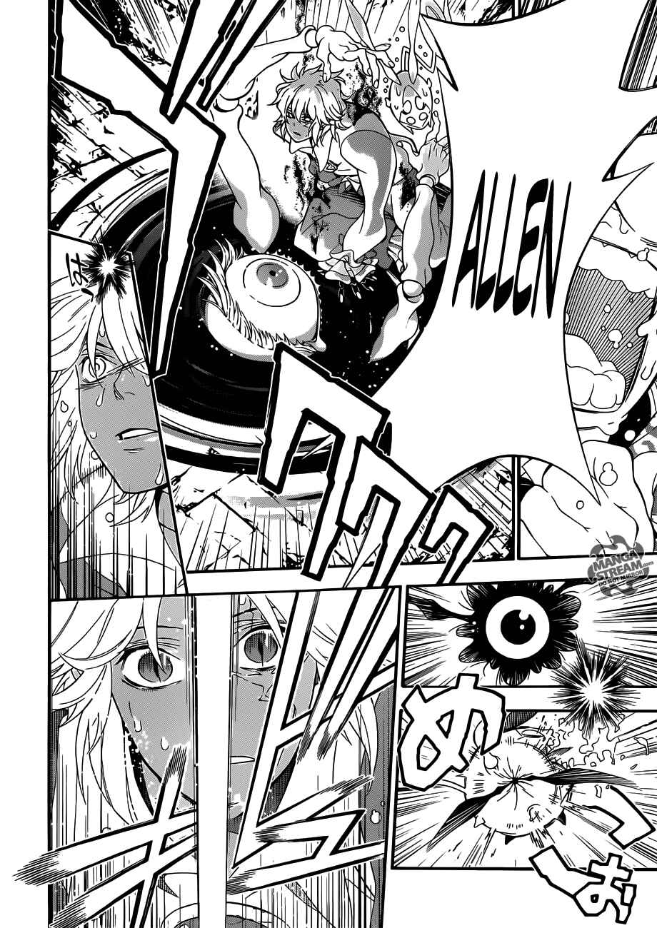 D.Gray-man Chapter 212 page 11