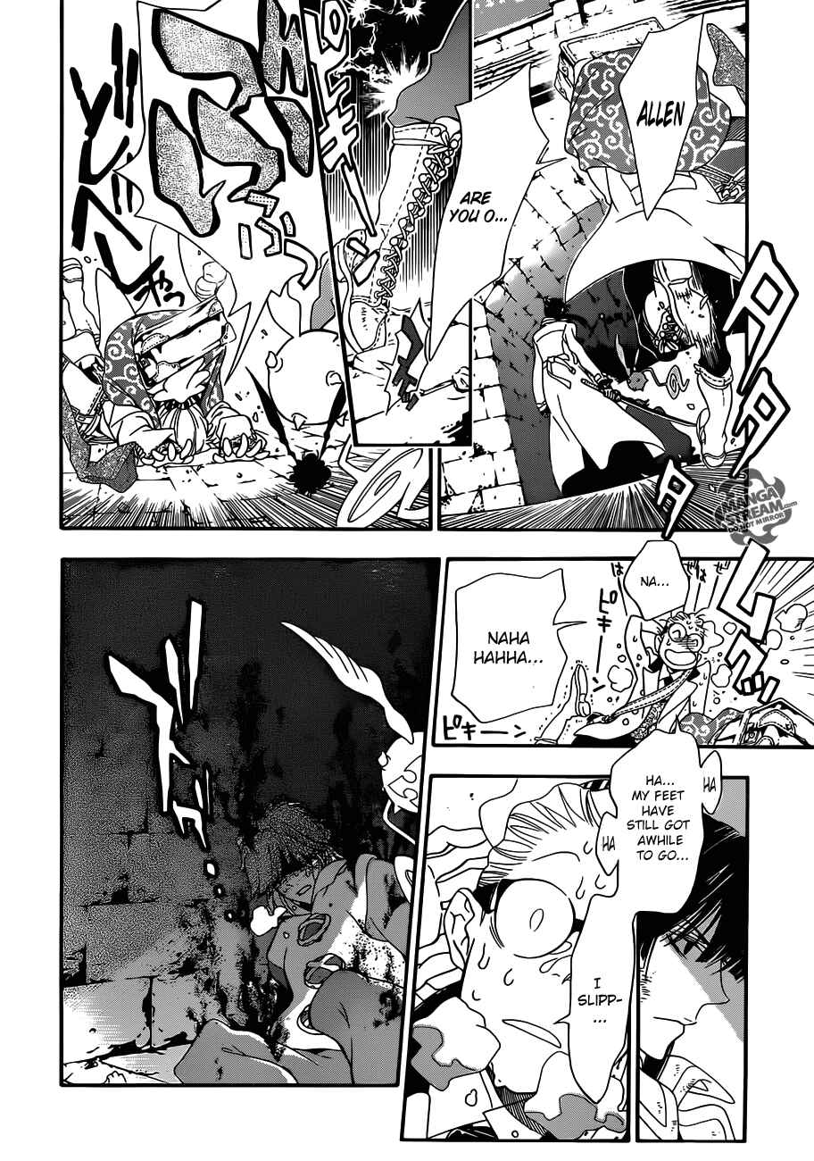 D.Gray-man Chapter 212 page 13