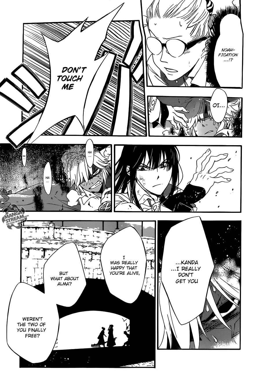 D.Gray-man Chapter 212 page 14