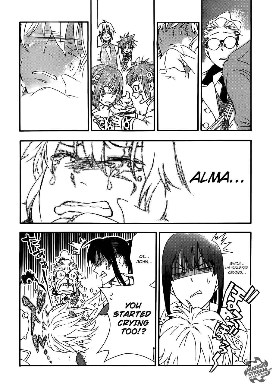 D.Gray-man Chapter 212 page 17