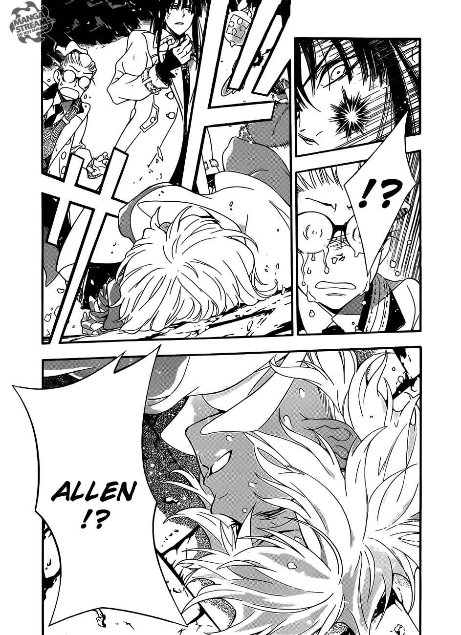 D.Gray-man Chapter 212 page 18