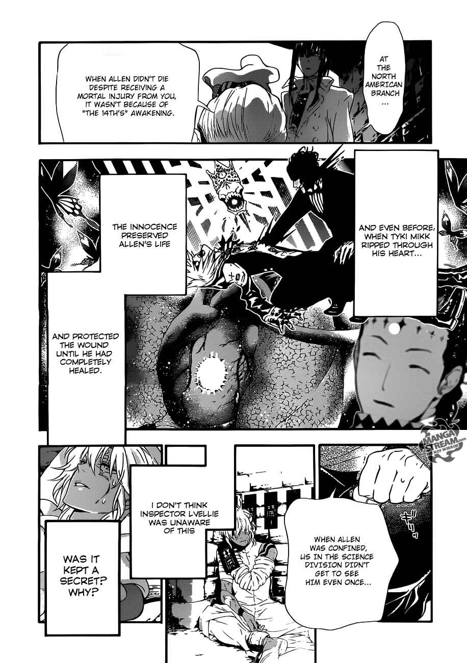 D.Gray-man Chapter 212 page 21