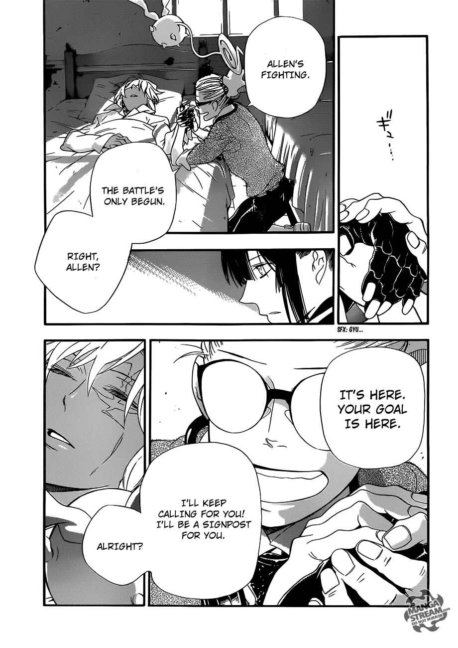 D.Gray-man Chapter 212 page 26