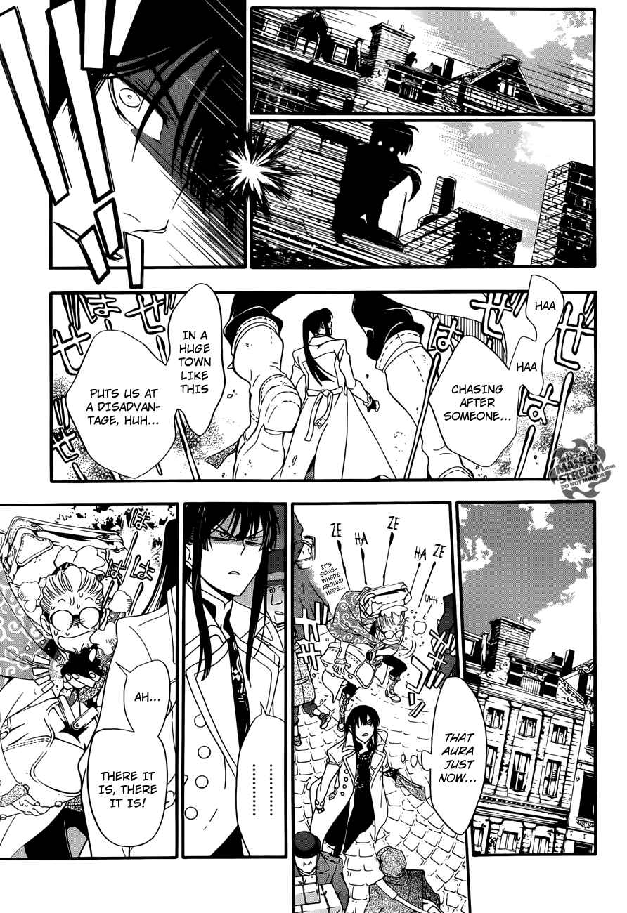 D.Gray-man Chapter 212 page 2