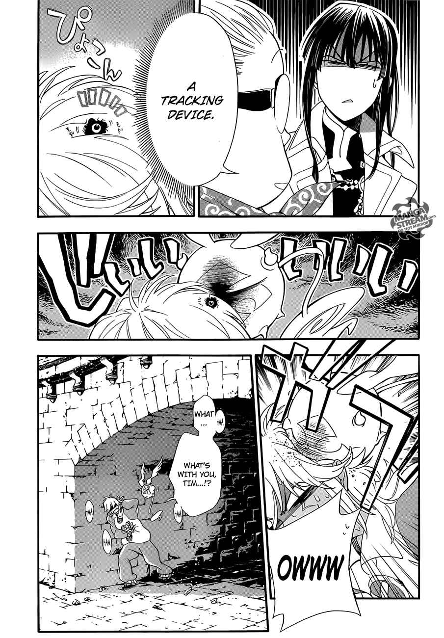 D.Gray-man Chapter 212 page 4