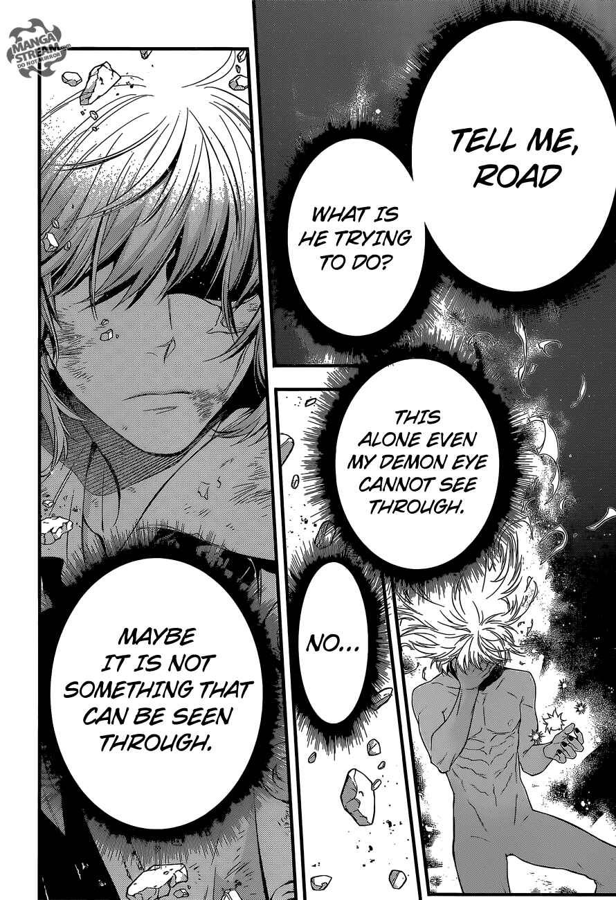 D.Gray-man Chapter 219 page 11