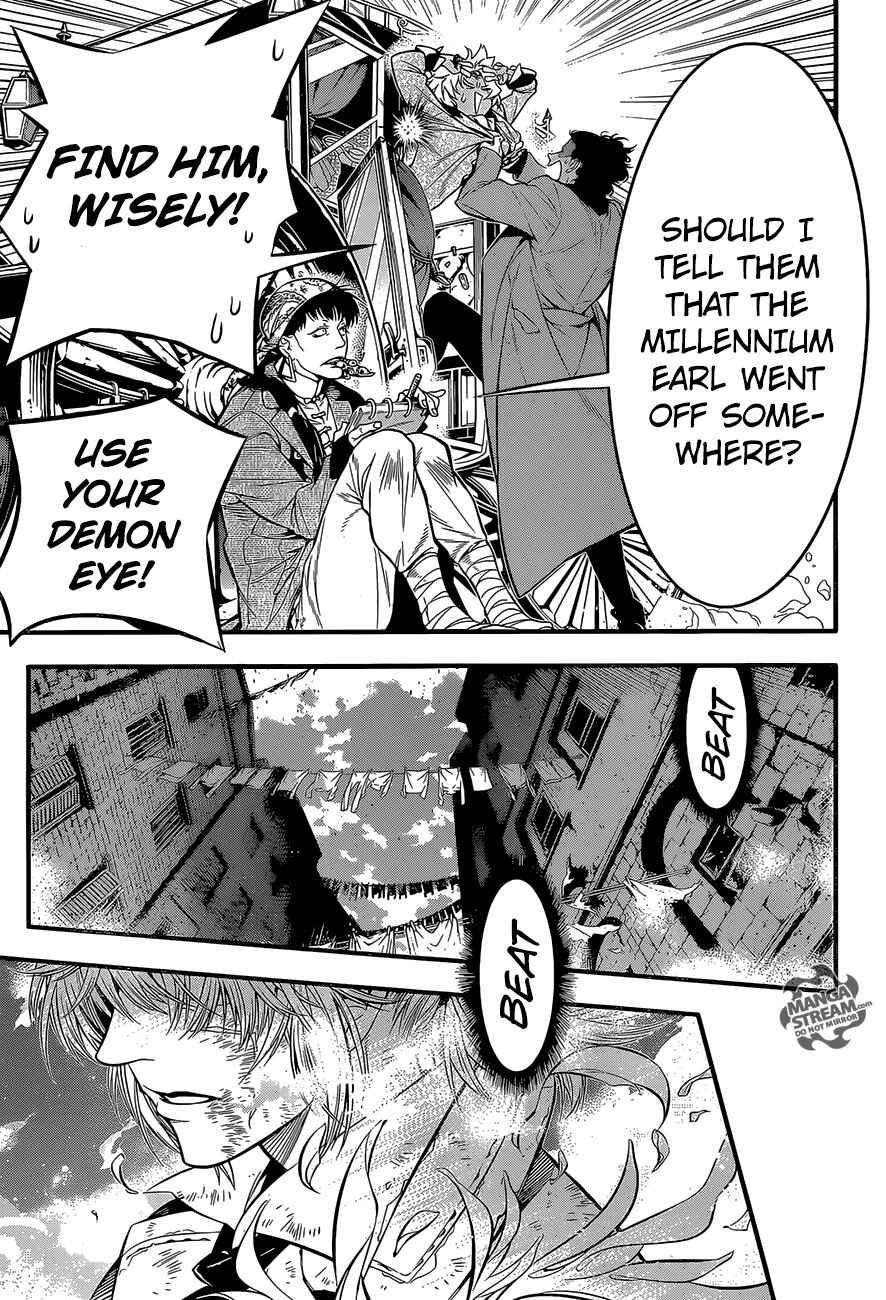 D.Gray-man Chapter 219 page 16