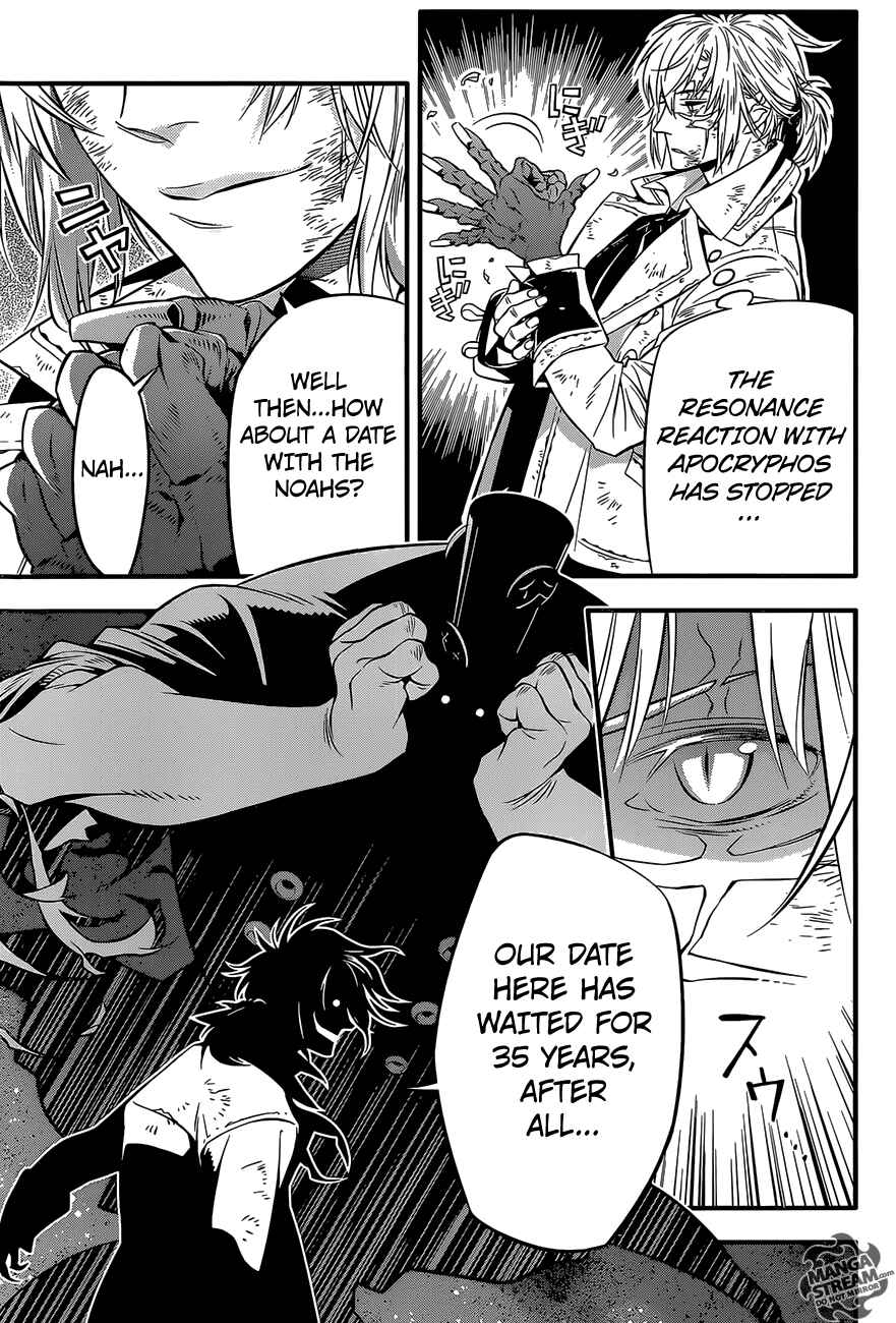 D.Gray-man Chapter 219 page 20
