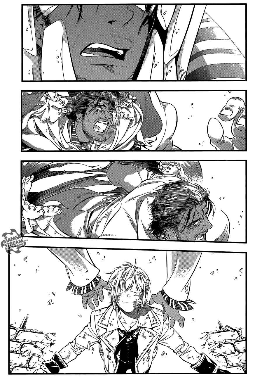 D.Gray-man Chapter 219 page 24