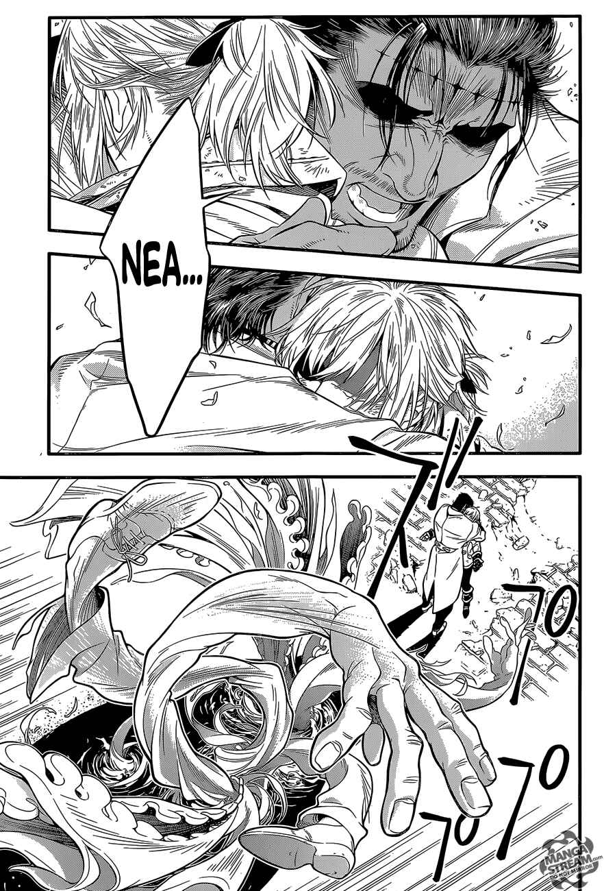 D.Gray-man Chapter 219 page 26