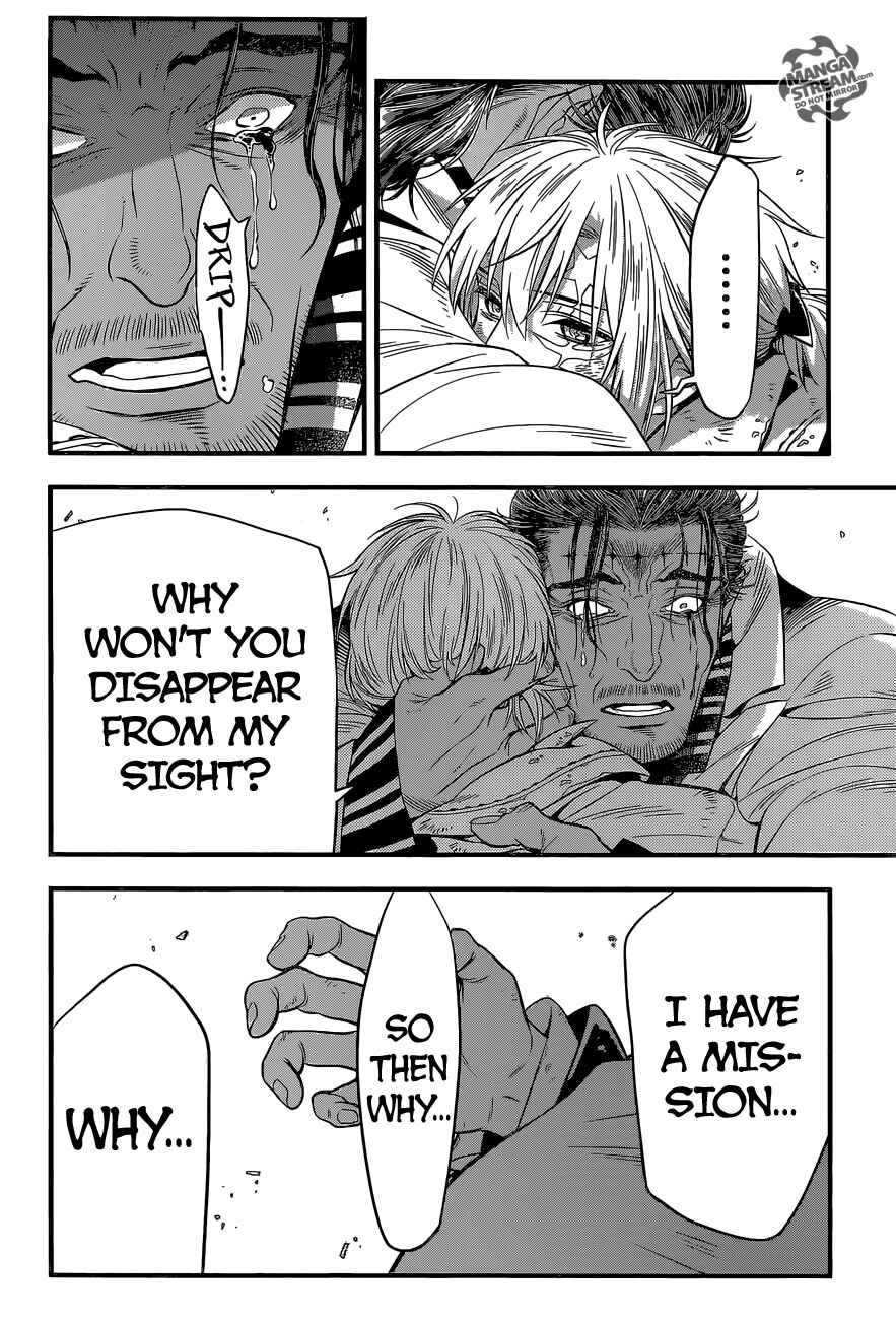D.Gray-man Chapter 219 page 31