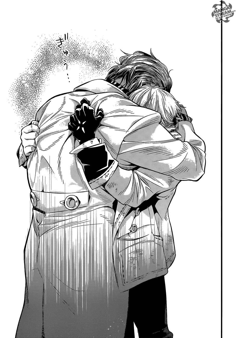 D.Gray-man Chapter 219 page 34