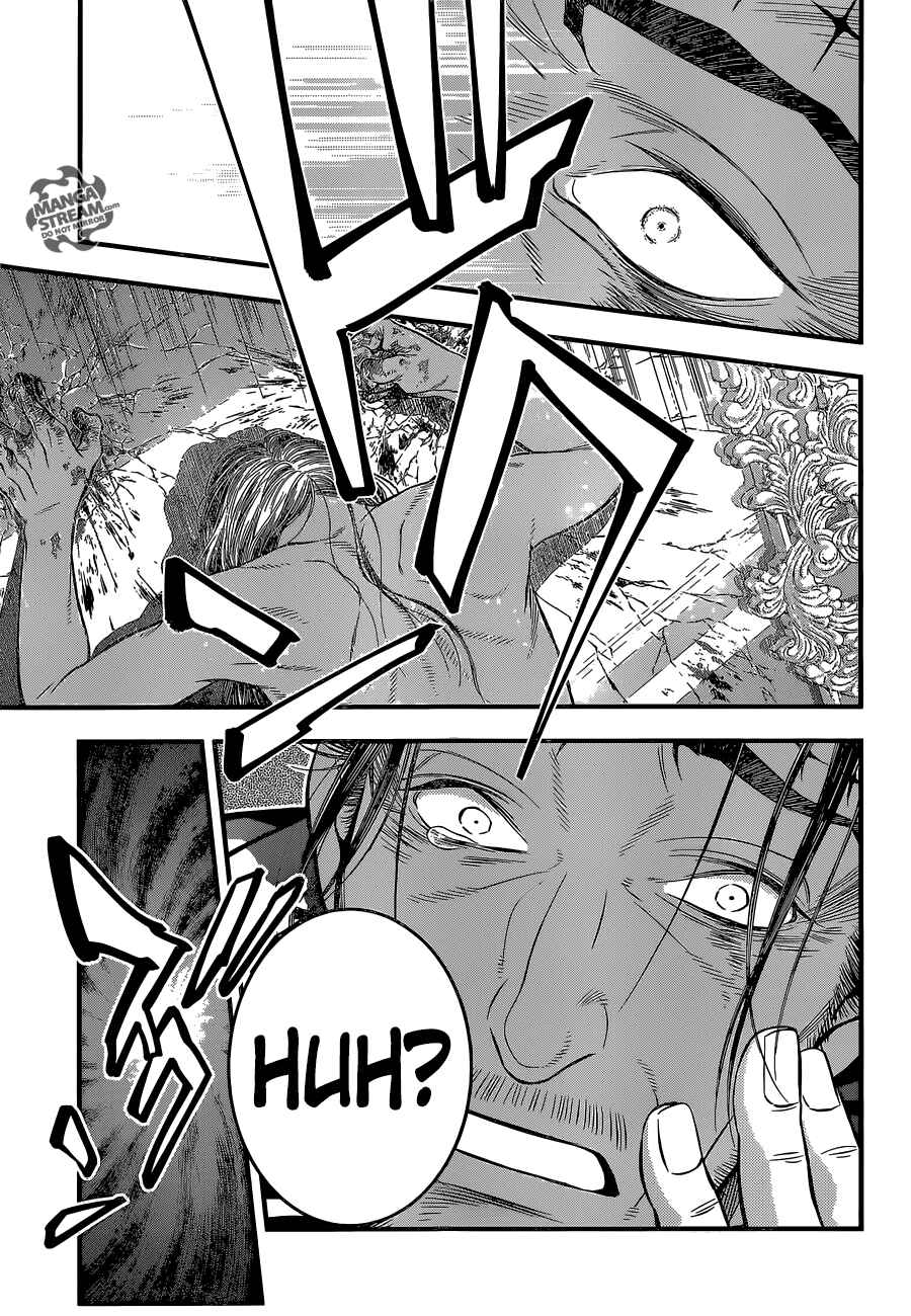 D.Gray-man Chapter 219 page 36