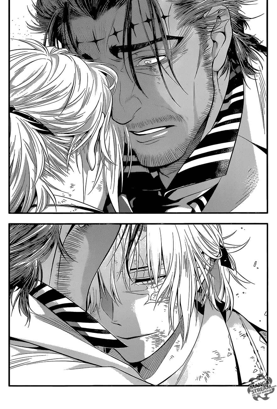 D.Gray-man Chapter 219 page 39