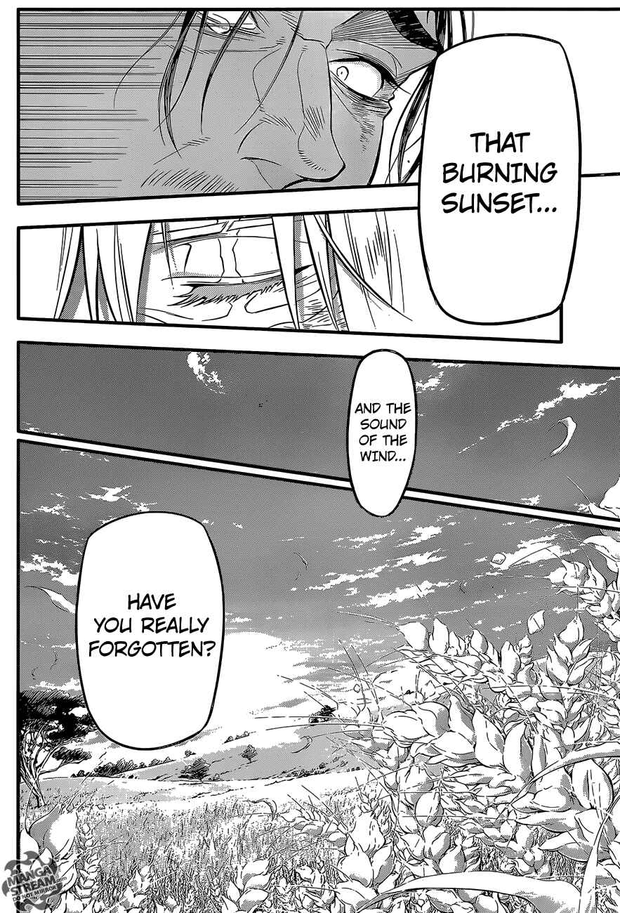 D.Gray-man Chapter 219 page 40