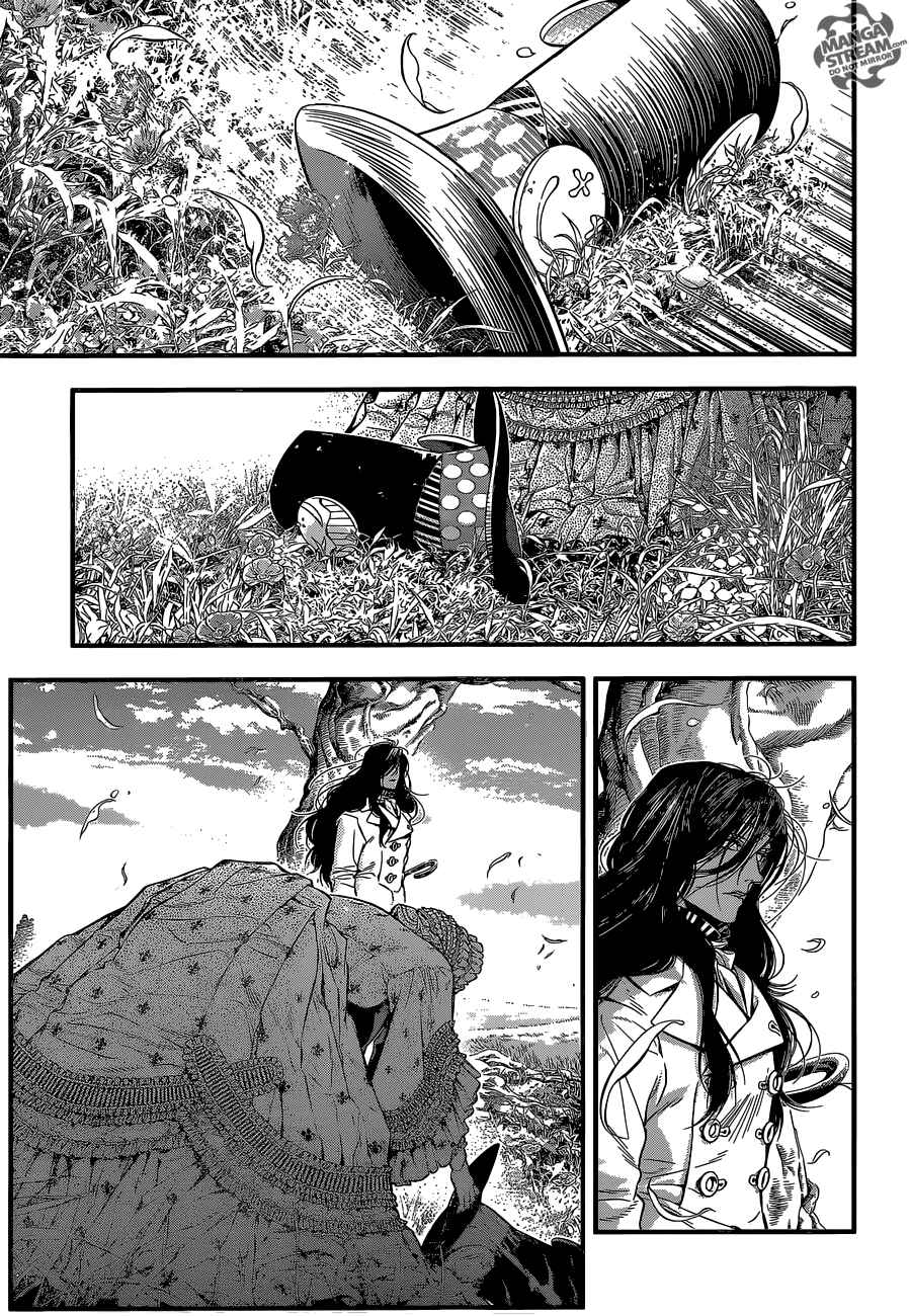 D.Gray-man Chapter 219 page 43