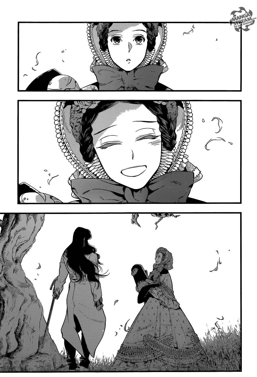 D.Gray-man Chapter 219 page 45