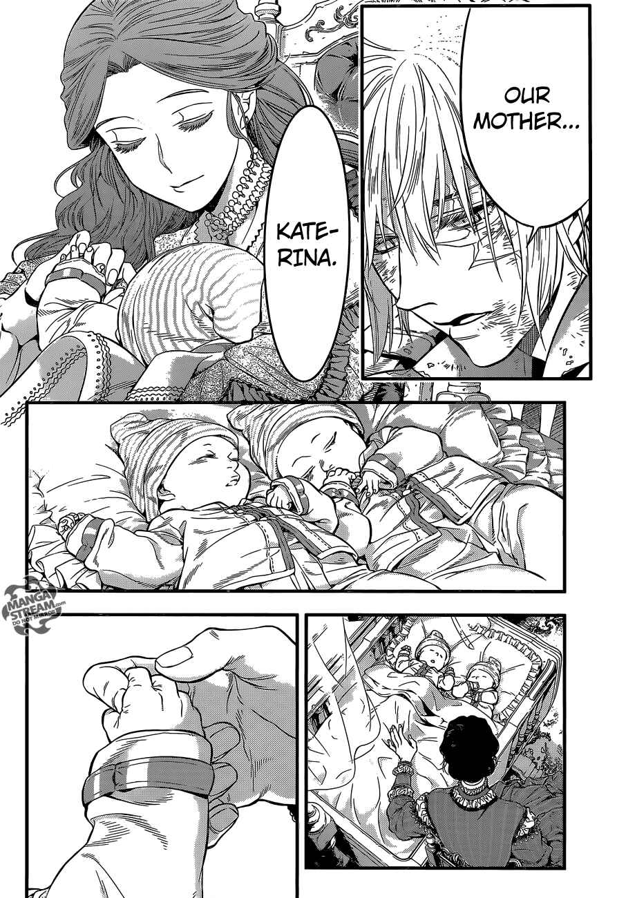 D.Gray-man Chapter 219 page 46