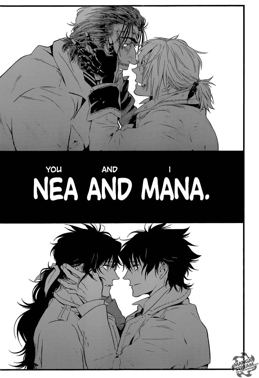 D.Gray-man Chapter 219 page 55