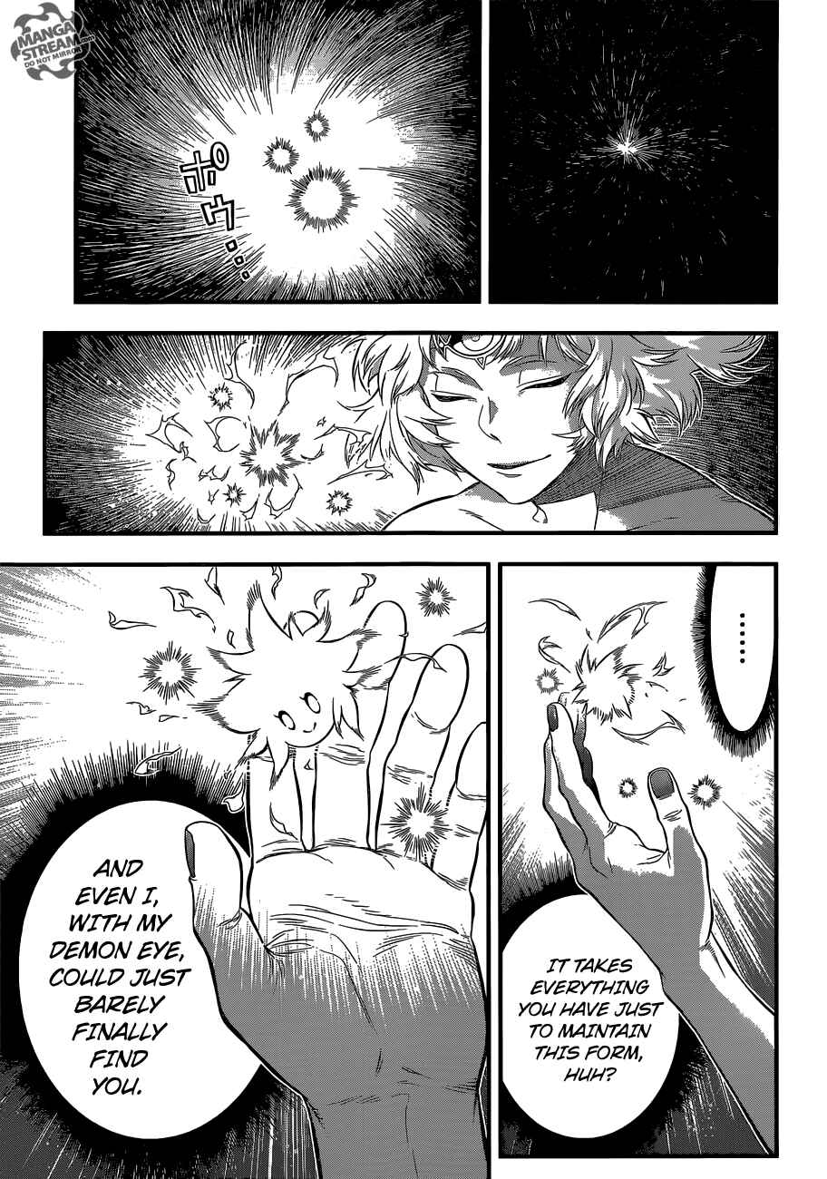 D.Gray-man Chapter 219 page 5