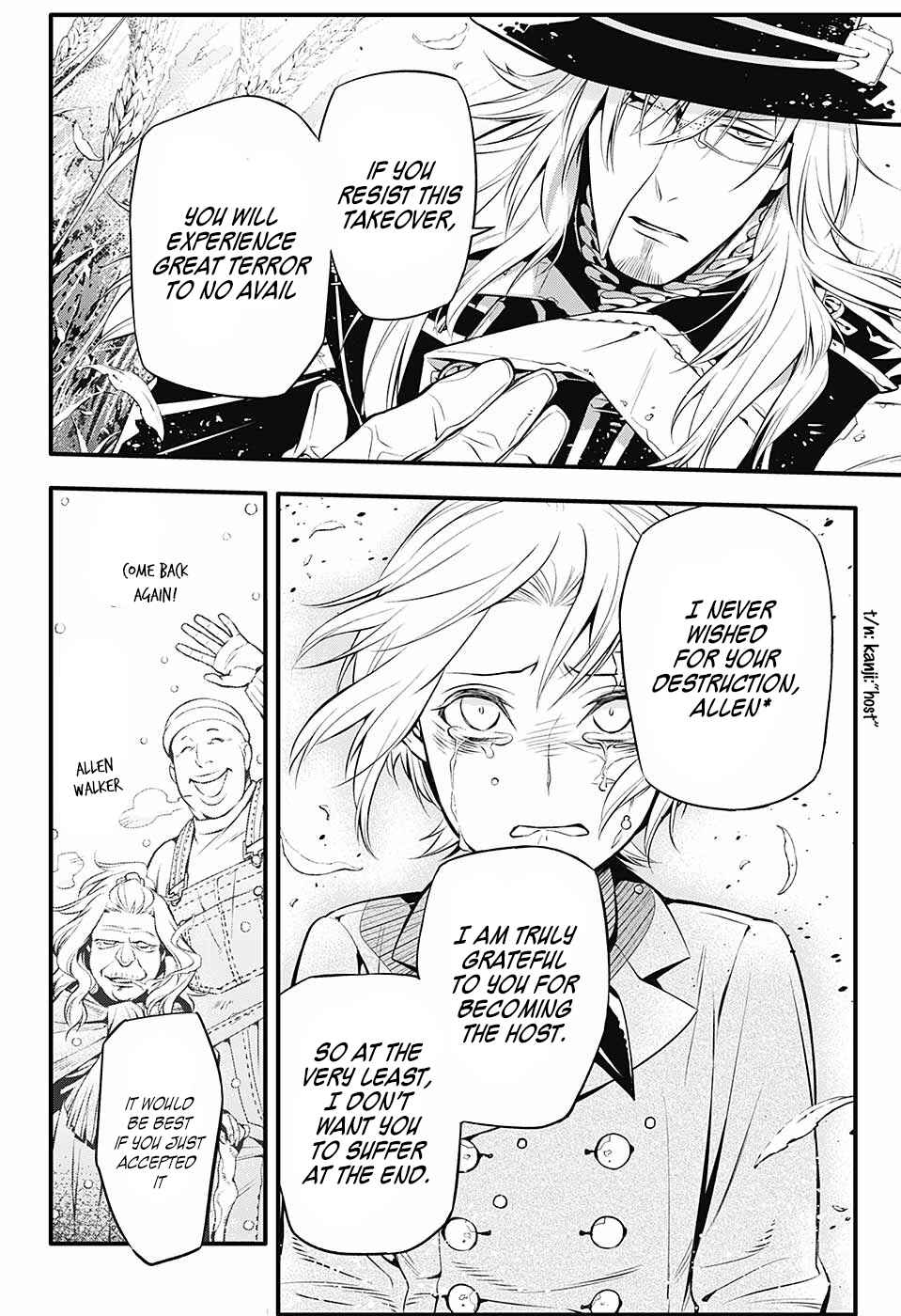 D.Gray-man Chapter 222 page 11