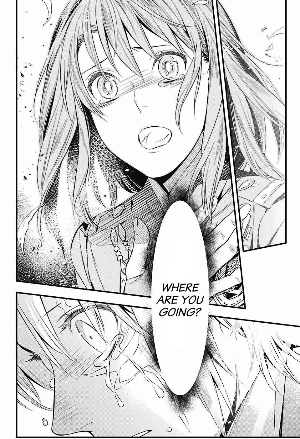 D.Gray-man Chapter 222 page 13