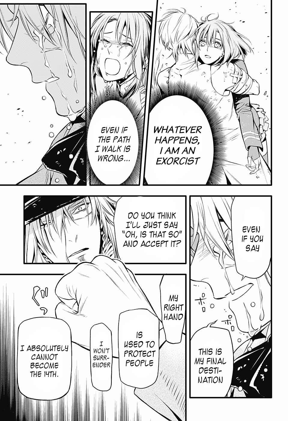 D.Gray-man Chapter 222 page 14
