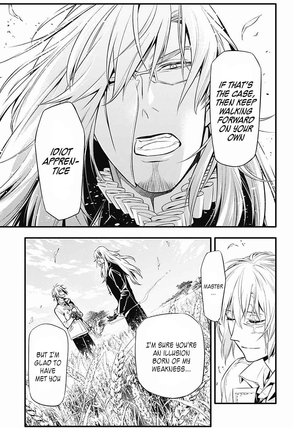D.Gray-man Chapter 222 page 17