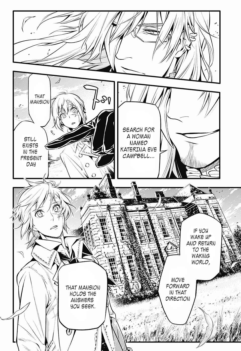 D.Gray-man Chapter 222 page 18