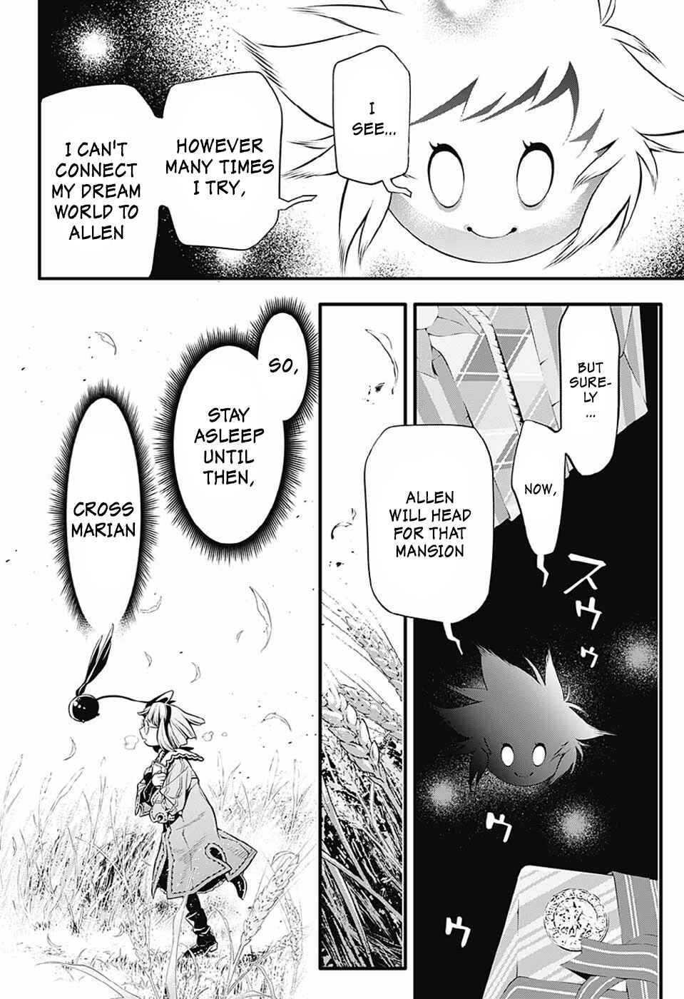 D.Gray-man Chapter 222 page 22