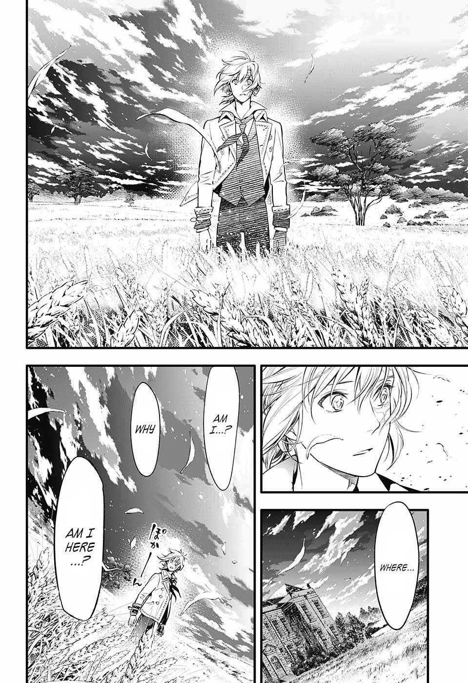 D.Gray-man Chapter 222 page 3