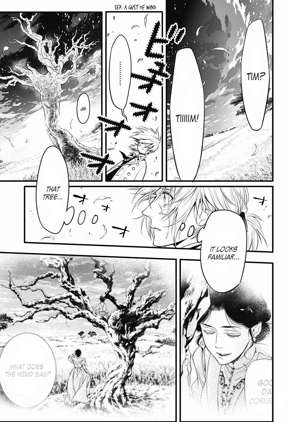 D.Gray-man Chapter 222 page 4