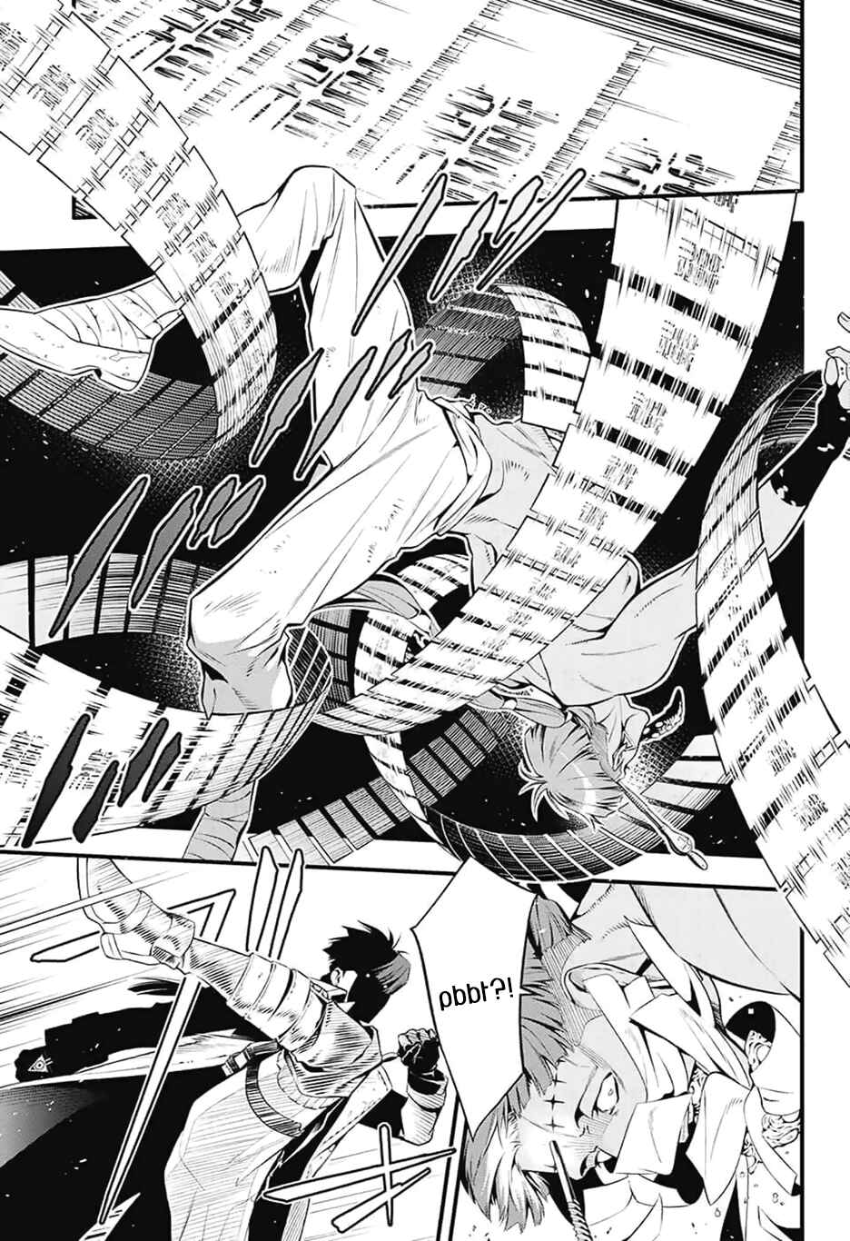 D.Gray-man Chapter 225 page 10