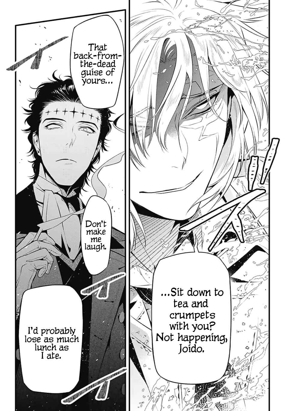 D.Gray-man Chapter 225 page 15