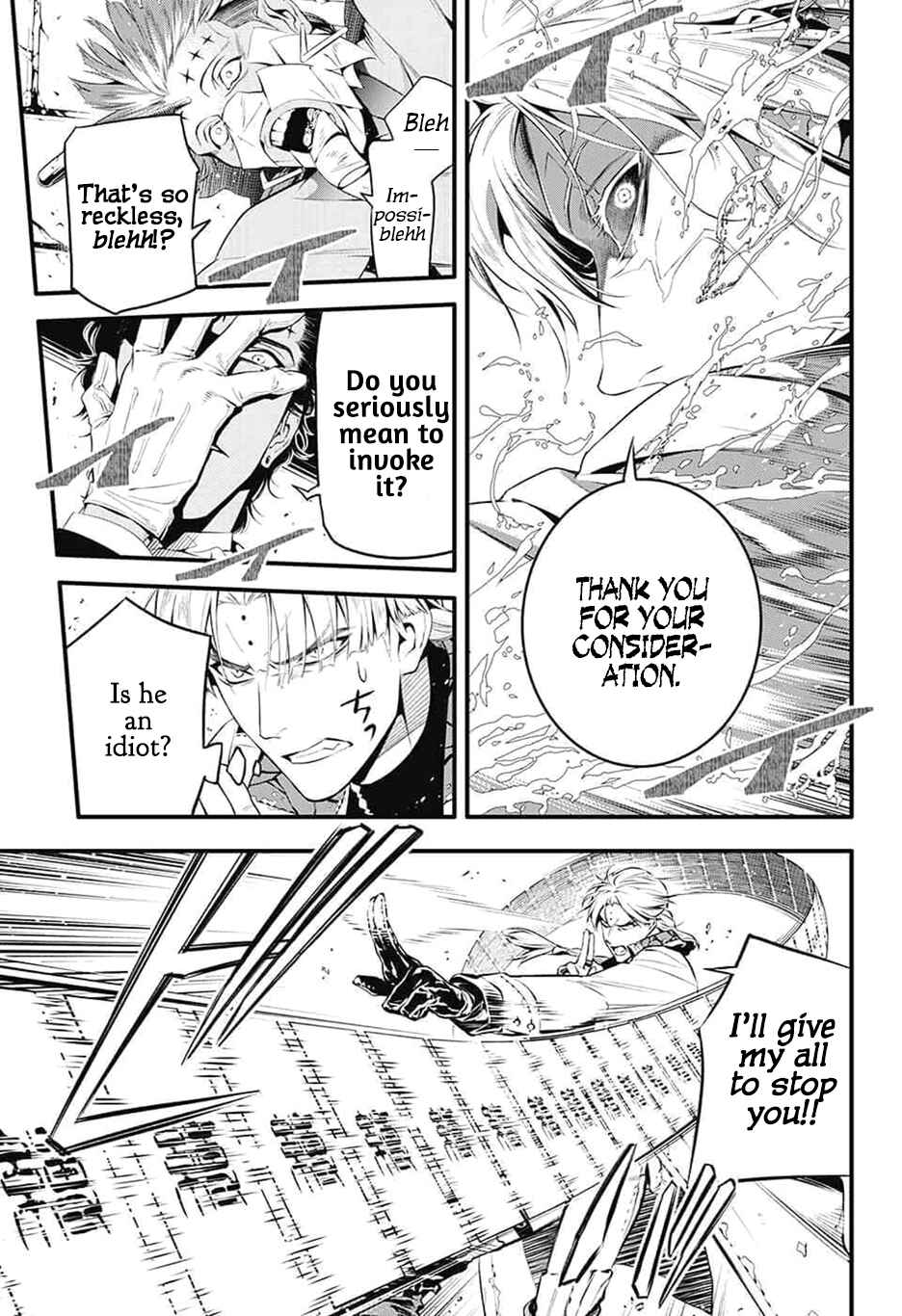 D.Gray-man Chapter 225 page 18