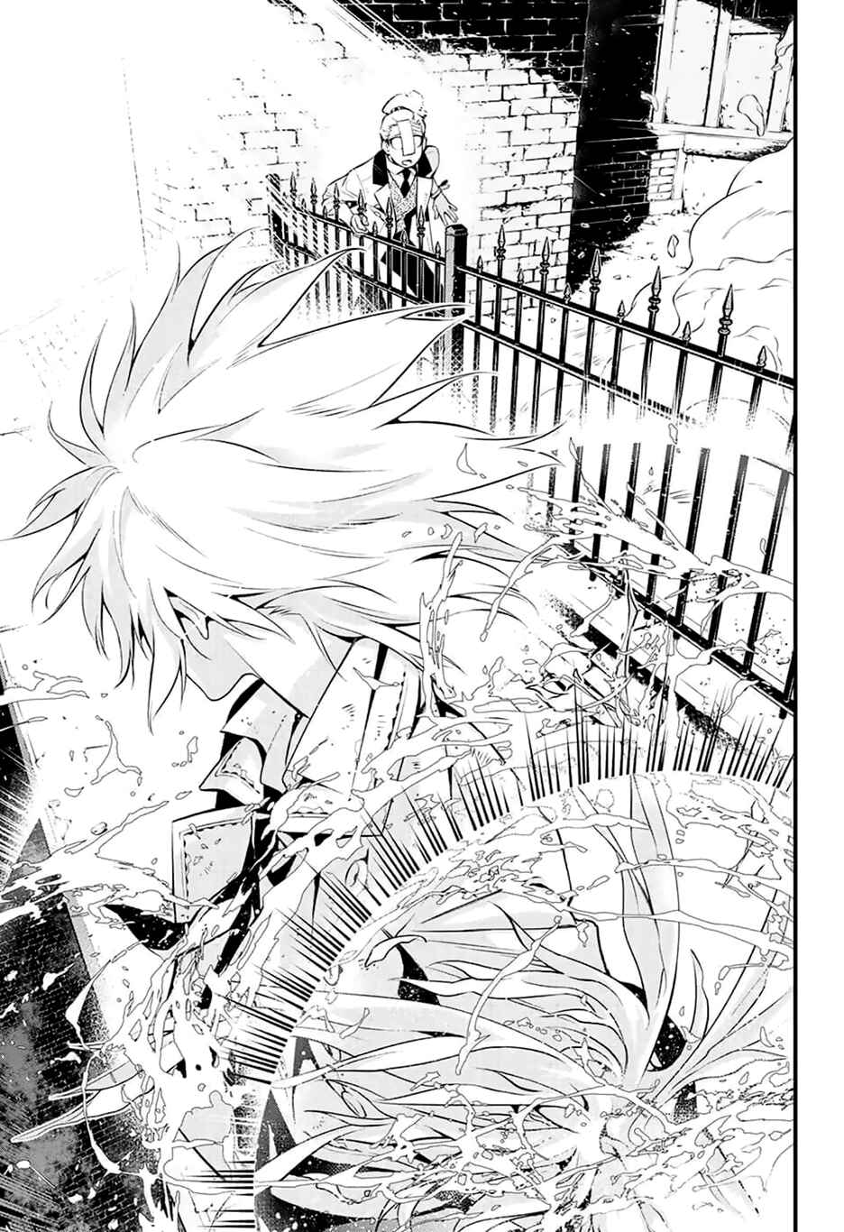 D.Gray-man Chapter 225 page 20