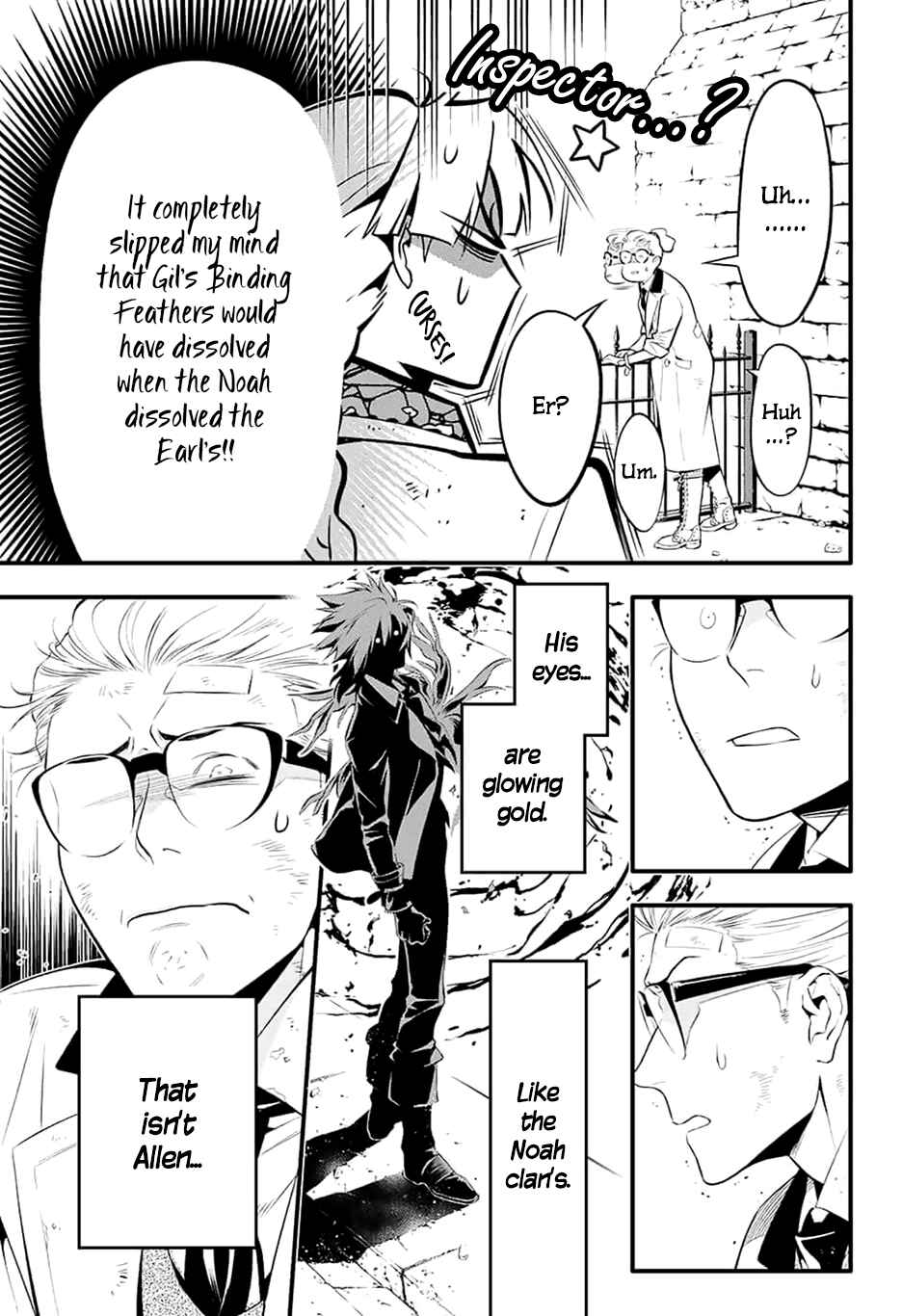 D.Gray-man Chapter 225 page 22