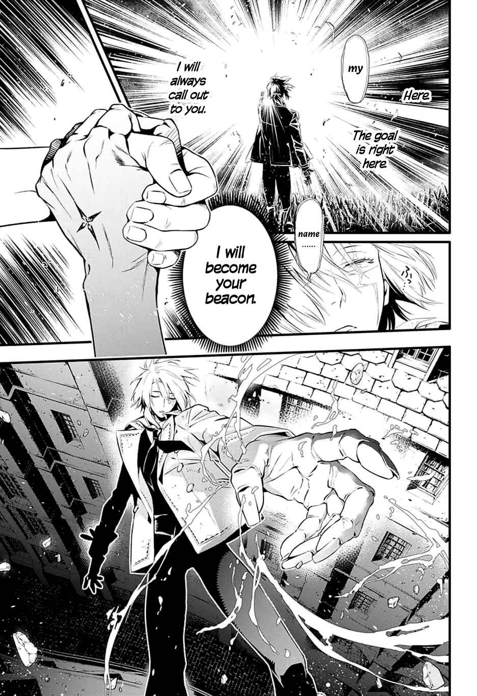 D.Gray-man Chapter 225 page 24