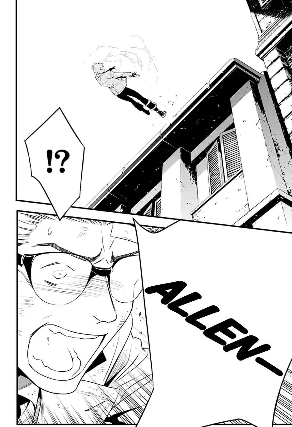 D.Gray-man Chapter 225 page 25