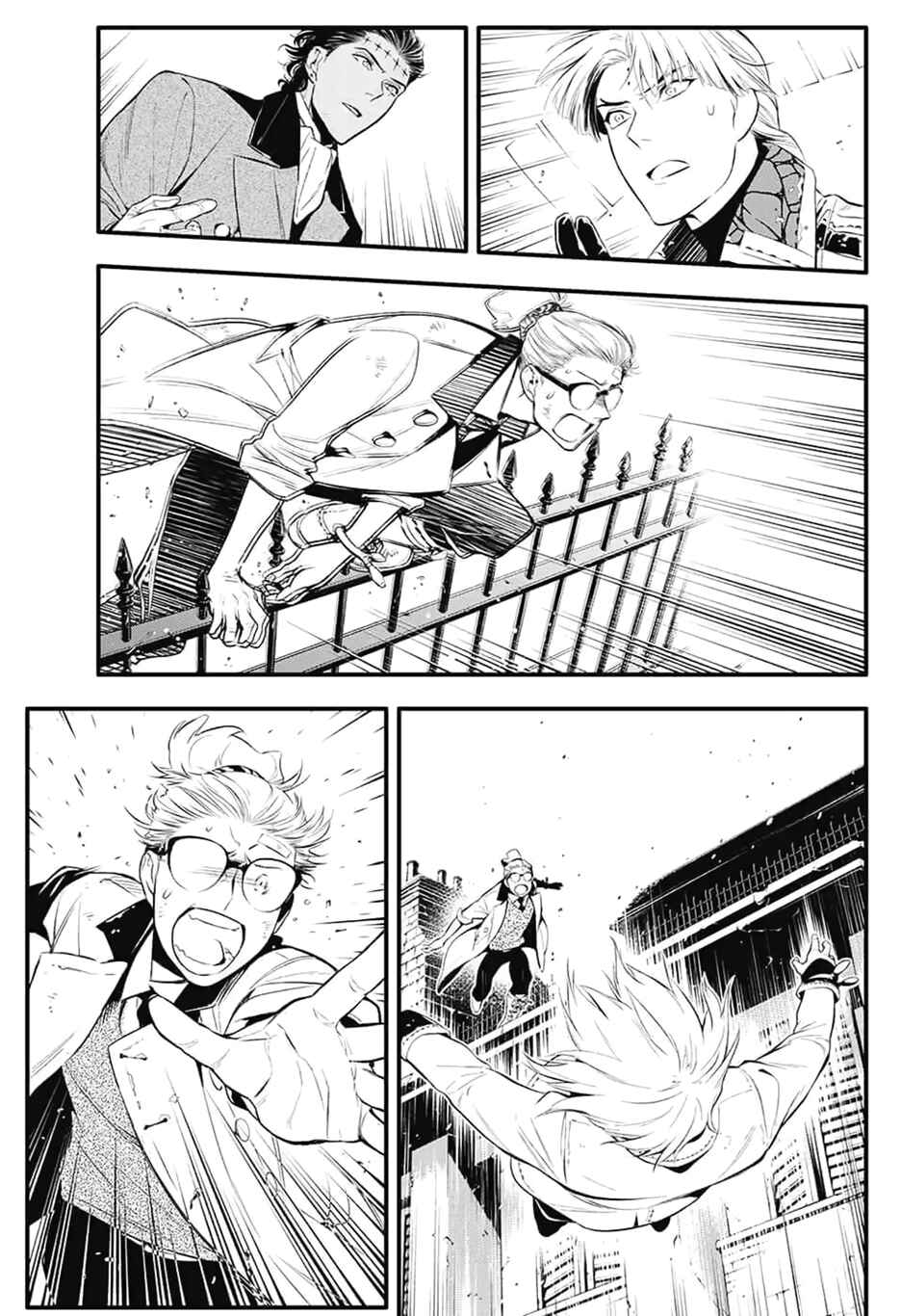D.Gray-man Chapter 225 page 26