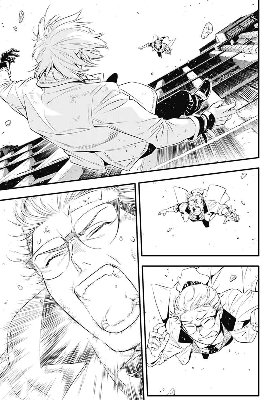 D.Gray-man Chapter 225 page 28