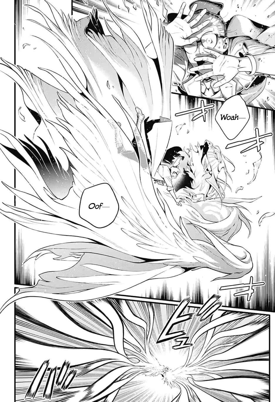 D.Gray-man Chapter 225 page 30