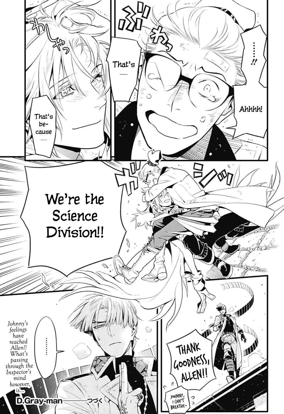 D.Gray-man Chapter 225 page 33