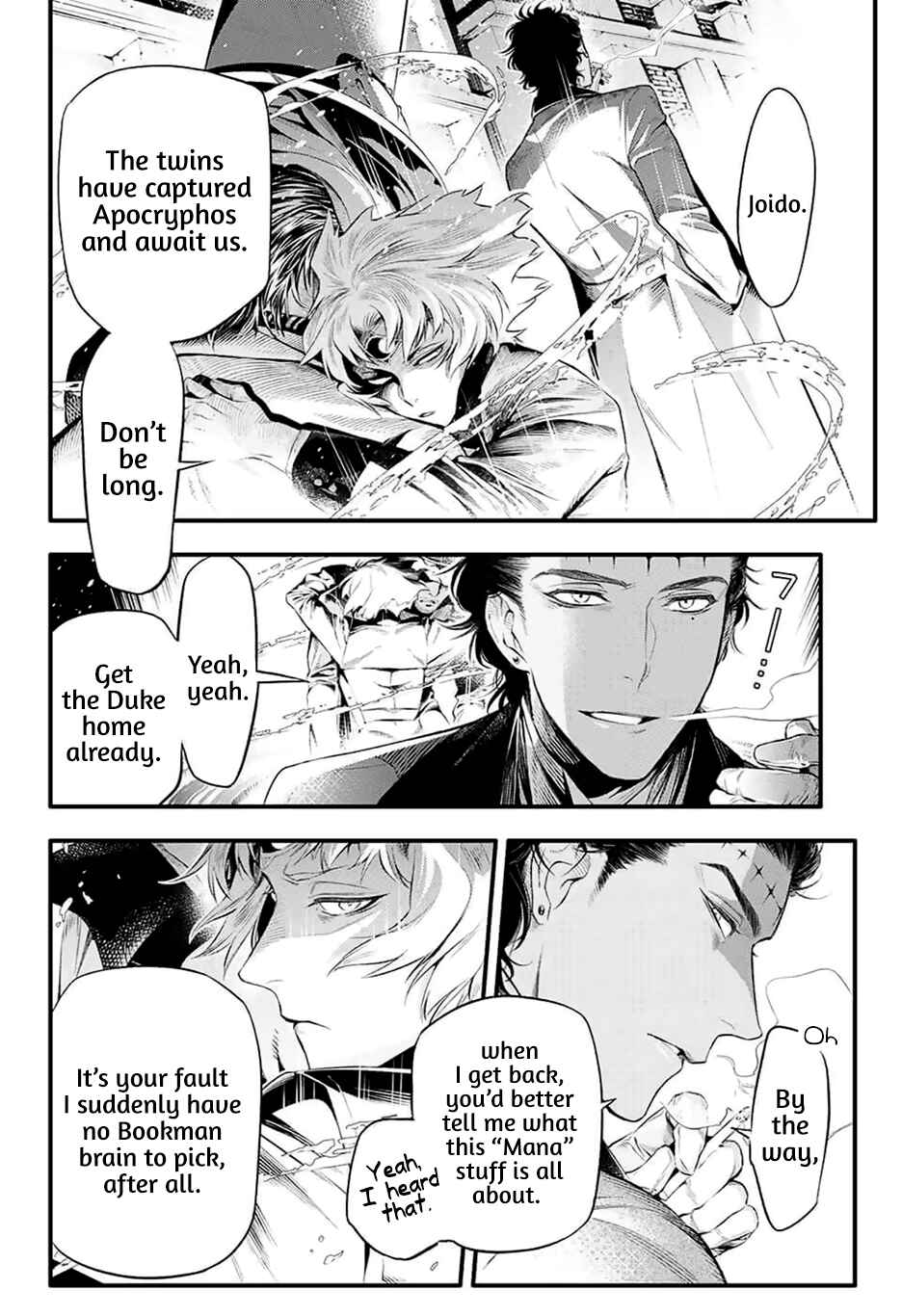 D.Gray-man Chapter 225 page 3