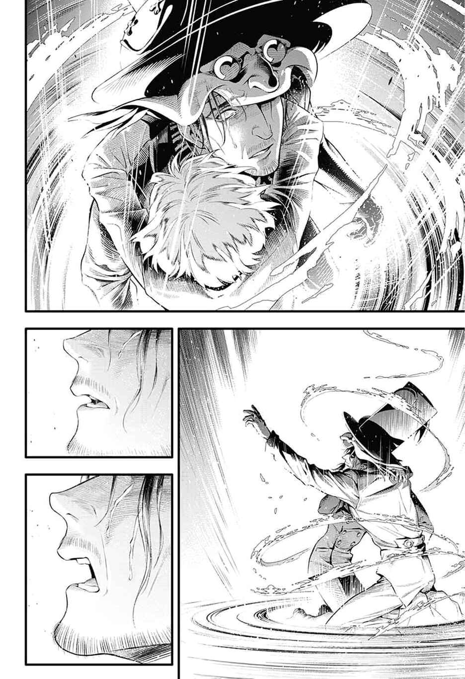 D.Gray-man Chapter 225 page 5