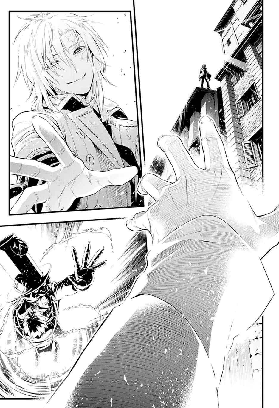 D.Gray-man Chapter 225 page 6